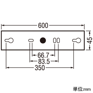 オーデリック LEDブラケットライト ≪FLAT PLATE≫ 高演色LED 導光式 上下配光タイプ Hf32W定格出力相当 LED一体型 電球色 非調光タイプ 壁面取付専用 オフホワイト LEDブラケットライト ≪FLAT PLATE≫ 高演色LED 導光式 上下配光タイプ Hf32W定格出力相当 LED一体型 電球色 非調光タイプ 壁面取付専用 オフホワイト OB255244R 画像2