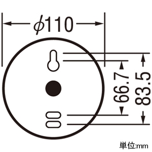 オーデリック LEDブラケットライト 高演色LED 白熱灯器具100W相当 LED電球一般形 口金E26 電球色〜昼光色 Bluetooth&reg;調光・調色 LEDブラケットライト 高演色LED 白熱灯器具100W相当 LED電球一般形 口金E26 電球色〜昼光色 Bluetooth&reg;調光・調色 OB080733BR 画像2