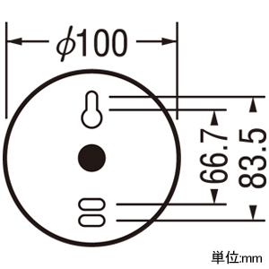 オーデリック 【生産完了品】LEDブラケットライト 高演色LED 白熱灯器具60W相当 LED電球ミニクリプトン形 口金E17 電球色〜昼光色 Bluetooth&reg;調光・調色 カット模様入 LEDブラケットライト 高演色LED 白熱灯器具60W相当 LED電球ミニクリプトン形 口金E17 電球色〜昼光色 Bluetooth&reg;調光・調色 カット模様入 OB255172BR 画像2