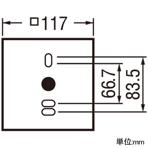 オーデリック LEDブラケットライト 高演色LED 密閉型 白熱灯器具60W相当 LED電球フラット形 口金GX53-1 温白色 非調光タイプ LEDブラケットライト 高演色LED 密閉型 白熱灯器具60W相当 LED電球フラット形 口金GX53-1 温白色 非調光タイプ OB255276WR 画像2