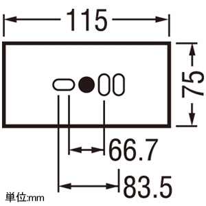 オーデリック 【生産完了品】LEDブラケットライト 高演色LED 白熱灯器具60W×2灯相当 LED一体型 電球色 非調光タイプ 壁面・天井面・傾斜面取付兼用 YUKIGO(ゆきご) マットホワイト LEDブラケットライト 高演色LED 白熱灯器具60W×2灯相当 LED一体型 電球色 非調光タイプ 壁面・天井面・傾斜面取付兼用 YUKIGO(ゆきご) マットホワイト OS256394R 画像3