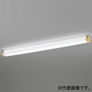 オーデリック LEDブラケットライト/ベースライト 高演色LED FLR40W×2灯相当 LED一体型 昼白色 非調光タイプ 壁面・天井面・傾斜面取付兼用 木調ナチュラル色 OL291029R2B