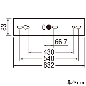 オーデリック 【生産完了品】LEDブラケットライト/ベースライト 高演色LED Hf16W高出力×2灯相当 LED一体型 昼白色 非調光タイプ 壁面・天井面・傾斜面取付兼用 木調ナチュラル色 LEDブラケットライト/ベースライト 高演色LED Hf16W高出力×2灯相当 LED一体型 昼白色 非調光タイプ 壁面・天井面・傾斜面取付兼用 木調ナチュラル色 OL291030R4B 画像2