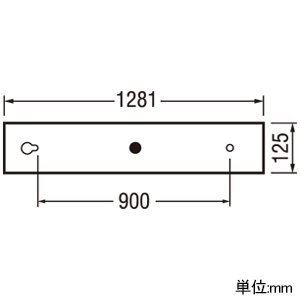 オーデリック LEDブラケットライト/キッチンライト 高演色LED Hf32W高出力×2灯相当 直管形LED 2灯 口金G13 昼白色 非調光タイプ 壁面・天井面・傾斜面取付兼用 LEDブラケットライト/キッチンライト 高演色LED Hf32W高出力×2灯相当 直管形LED 2灯 口金G13 昼白色 非調光タイプ 壁面・天井面・傾斜面取付兼用 OL551578NR 画像2