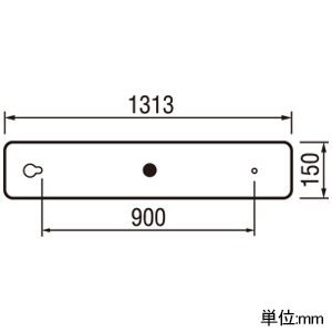 オーデリック LEDブラケットライト/キッチンライト 高演色LED Hf32W定格出力×2灯相当 直管形LED 2灯 口金G13 昼白色 非調光タイプ 壁面・天井面・傾斜面取付兼用 LEDブラケットライト/キッチンライト 高演色LED Hf32W定格出力×2灯相当 直管形LED 2灯 口金G13 昼白色 非調光タイプ 壁面・天井面・傾斜面取付兼用 OL551580NR 画像2