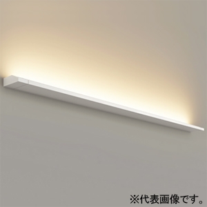 オーデリック LEDブラケットライト 高演色LED LED一体型 電球色(3000K) 非調光タイプ 壁面・天井面取付兼用 長1280mm OB255227ER
