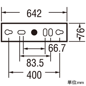 オーデリック LEDブラケットライト 高演色LED FL20W相当 直管形LED 口金G13 昼白色 非調光タイプ 壁面・天井面取付兼用 金色 LEDブラケットライト 高演色LED FL20W相当 直管形LED 口金G13 昼白色 非調光タイプ 壁面・天井面取付兼用 金色 OB555099R 画像2