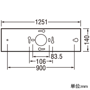 オーデリック LEDキッチンライト 高演色LED FL40W×2灯相当 直管形LED 2灯 口金G13 電球色 非調光タイプ LEDキッチンライト 高演色LED FL40W×2灯相当 直管形LED 2灯 口金G13 電球色 非調光タイプ OL551335LR 画像2