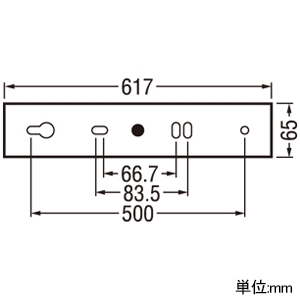 オーデリック LEDキッチンライト 人感センサー付 高演色LED FL20W相当 直管形LED 口金G13 昼白色 非調光タイプ 壁面・棚下面取付兼用 対面キッチン対応型 手動スイッチ付 LEDキッチンライト 人感センサー付 高演色LED FL20W相当 直管形LED 口金G13 昼白色 非調光タイプ 壁面・棚下面取付兼用 対面キッチン対応型 手動スイッチ付 OB555091R 画像2