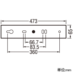 オーデリック LEDキッチンライト 高演色LED FL15W相当 直管形LED 口金G13 昼白色 非調光タイプ 壁面・棚下面取付兼用 対面キッチン対応型 スイッチ・コンセント付 LEDキッチンライト 高演色LED FL15W相当 直管形LED 口金G13 昼白色 非調光タイプ 壁面・棚下面取付兼用 対面キッチン対応型 スイッチ・コンセント付 OB555083R 画像2