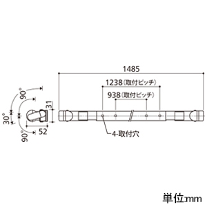 オーデリック LED間接照明 灯具可動タイプ ハイパワー L1500タイプ 昼白色 非調光タイプ 壁面・天井面・床面取付兼用 LED間接照明 灯具可動タイプ ハイパワー L1500タイプ 昼白色 非調光タイプ 壁面・天井面・床面取付兼用 OL291059 画像2