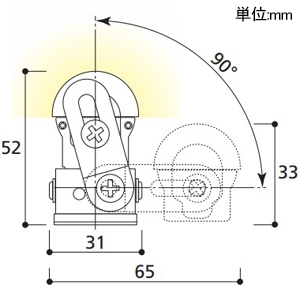 オーデリック LED間接照明 灯具可動タイプ ハイパワー L1500タイプ 昼白色 非調光タイプ 壁面・天井面・床面取付兼用 LED間接照明 灯具可動タイプ ハイパワー L1500タイプ 昼白色 非調光タイプ 壁面・天井面・床面取付兼用 OL291059 画像4