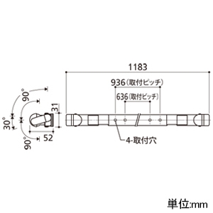 オーデリック LED間接照明 灯具可動タイプ ハイパワー L1200タイプ 電球色 3000K 非調光タイプ 壁面・天井面・床面取付兼用 LED間接照明 灯具可動タイプ ハイパワー L1200タイプ 電球色 3000K 非調光タイプ 壁面・天井面・床面取付兼用 OL291067 画像2