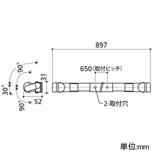 オーデリック LED間接照明 灯具可動タイプ ハイパワー L900タイプ 電球色 3000K 非調光タイプ 壁面・天井面・床面取付兼用 LED間接照明 灯具可動タイプ ハイパワー L900タイプ 電球色 3000K 非調光タイプ 壁面・天井面・床面取付兼用 OL291072 画像2