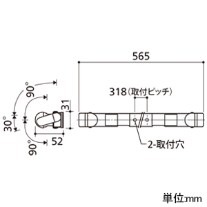 オーデリック LED間接照明 灯具可動タイプ ハイパワー L600タイプ 電球色 2700K 非調光タイプ 壁面・天井面・床面取付兼用 LED間接照明 灯具可動タイプ ハイパワー L600タイプ 電球色 2700K 非調光タイプ 壁面・天井面・床面取付兼用 OL291078 画像2