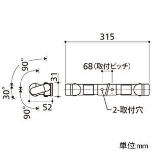 オーデリック LED間接照明 灯具可動タイプ ハイパワー L300タイプ 電球色 3000K 非調光タイプ 壁面・天井面・床面取付兼用 LED間接照明 灯具可動タイプ ハイパワー L300タイプ 電球色 3000K 非調光タイプ 壁面・天井面・床面取付兼用 OL291082 画像2