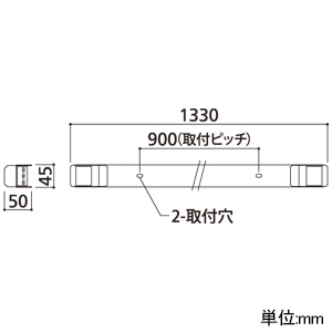 オーデリック 【生産完了品】LED間接照明 高演色LED 40形 2100lmタイプ FL40W相当 LEDランプ型 口金G13 昼白色 非調光タイプ 片側給電タイプ 壁面・天井面・床面取付可能 LED間接照明 高演色LED 40形 2100lmタイプ FL40W相当 LEDランプ型 口金G13 昼白色 非調光タイプ 片側給電タイプ 壁面・天井面・床面取付可能 OL591257R 画像2