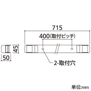 オーデリック LED間接照明 高演色LED 20形 1050lmタイプ FL20W相当 LEDランプ型 口金G13 昼白色 非調光タイプ 片側給電タイプ 壁面・天井面・床面取付可能 LED間接照明 高演色LED 20形 1050lmタイプ FL20W相当 LEDランプ型 口金G13 昼白色 非調光タイプ 片側給電タイプ 壁面・天井面・床面取付可能 OL591256R 画像2