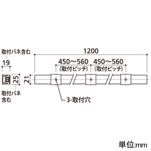 オーデリック LED間接照明 スリムタイプ ハイパワー 電源内蔵型 L1200タイプ 高演色LED 電球色 3000K 非調光タイプ 壁面・天井面・床面取付兼用 LED間接照明 スリムタイプ ハイパワー 電源内蔵型 L1200タイプ 高演色LED 電球色 3000K 非調光タイプ 壁面・天井面・床面取付兼用 OL291287R 画像2