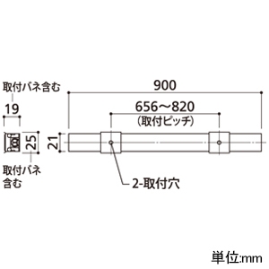 オーデリック LED間接照明 スリムタイプ ハイパワー 電源内蔵型 L900タイプ 高演色LED 電球色 3000K 非調光タイプ 壁面・天井面・床面取付兼用 LED間接照明 スリムタイプ ハイパワー 電源内蔵型 L900タイプ 高演色LED 電球色 3000K 非調光タイプ 壁面・天井面・床面取付兼用 OL291289R 画像2