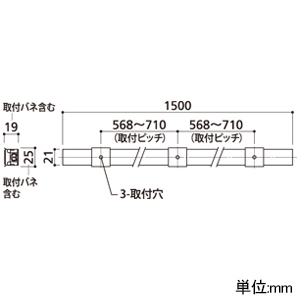 オーデリック LED間接照明 スリムタイプ ノーマルパワー 電源内蔵型 L1500タイプ 高演色LED 電球色 3000K 非調光タイプ 壁面・天井面・床面取付兼用 LED間接照明 スリムタイプ ノーマルパワー 電源内蔵型 L1500タイプ 高演色LED 電球色 3000K 非調光タイプ 壁面・天井面・床面取付兼用 OL291385R 画像2