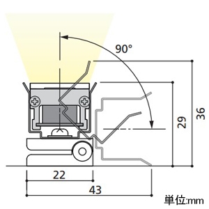 オーデリック 角度調節金具 スリムタイプL900・L600・L300用 可動範囲0〜90° 2個1組 角度調節金具 スリムタイプL900・L600・L300用 可動範囲0〜90° 2個1組 OA253344 画像2