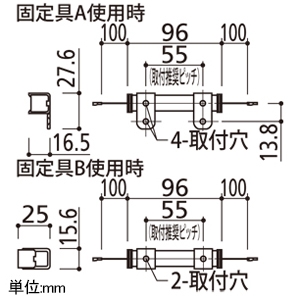 オーデリック LED間接照明 スリムタイプ 電源別置型 L100タイプ 電球色 2700K 連続調光タイプ 壁面・天井面・床面取付兼用 LED間接照明 スリムタイプ 電源別置型 L100タイプ 電球色 2700K 連続調光タイプ 壁面・天井面・床面取付兼用 OL291283 画像2