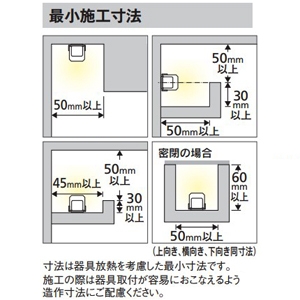 オーデリック LED間接照明 スタンダードタイプ 防雨・防湿型 屋外専用 電球色 非調光タイプ 長594mm 壁面・天井面・床面取付兼用 LED間接照明 スタンダードタイプ 防雨・防湿型 屋外専用 電球色 非調光タイプ 長594mm 壁面・天井面・床面取付兼用 OG254778 画像3