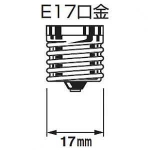 オーデリック LED電球 ミニクリプトン形 ノーマルタイプ 電球色 口金E17 調光タイプ LED電球 ミニクリプトン形 ノーマルタイプ 電球色 口金E17 調光タイプ NO252F 画像2