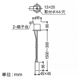 コイズミ照明 電源入力用L字吊具 ミニマムスロット用 電源入力用L字吊具 ミニマムスロット用 XE48143E 画像2