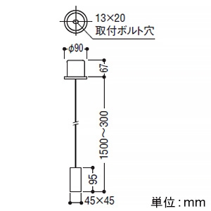 コイズミ照明 中間用吊具 ミニマムスロット用 中間用吊具 ミニマムスロット用 XE48140E 画像2