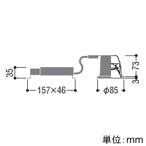 コイズミ照明 LEDベースダウンライト M形 1000lmクラス 白熱球100W相当 埋込穴φ75mm 配光角50° 非調光 温白色 シルバーコーン・黒色枠 LEDベースダウンライト M形 1000lmクラス 白熱球100W相当 埋込穴φ75mm 配光角50° 非調光 温白色 シルバーコーン・黒色枠 AD53367 画像2