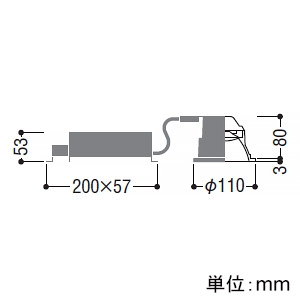 コイズミ照明 LEDベースダウンライト M形 2500lmクラス FHT32W×2相当 埋込穴φ100mm 配光角50° 非調光 温白色 シルバーコーン・黒色枠 LEDベースダウンライト M形 2500lmクラス FHT32W×2相当 埋込穴φ100mm 配光角50° 非調光 温白色 シルバーコーン・黒色枠 AD52945 画像2