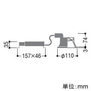 コイズミ照明 LEDベースダウンライト M形 1500lmクラス FHT32W相当 埋込穴φ100mm 配光角50° 非調光 電球色(3000K) シルバーコーン・白色枠 LEDベースダウンライト M形 1500lmクラス FHT32W相当 埋込穴φ100mm 配光角50° 非調光 電球色(3000K) シルバーコーン・白色枠 AD53088 画像2