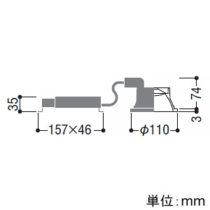 コイズミ照明 LEDベースダウンライト M形 1000lmクラス 白熱球100W相当 埋込穴φ100mm 配光角50° 非調光 電球色(2700K) シルバーコーン・白色枠 LEDベースダウンライト M形 1000lmクラス 白熱球100W相当 埋込穴φ100mm 配光角50° 非調光 電球色(2700K) シルバーコーン・白色枠 AD53287 画像2