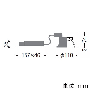 コイズミ照明 LEDベースダウンライト M形 600lmクラス 白熱球60W相当 埋込穴φ100mm 配光角50° 非調光 電球色(3000K) シルバーコーン・白色枠 LEDベースダウンライト M形 600lmクラス 白熱球60W相当 埋込穴φ100mm 配光角50° 非調光 電球色(3000K) シルバーコーン・白色枠 AD53376 画像2