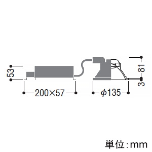 コイズミ照明 LEDベースダウンライト M形 2000lmクラス FHT42W相当 埋込穴φ125mm 配光角50° 非調光 白色 シルバーコーン・白色枠 LEDベースダウンライト M形 2000lmクラス FHT42W相当 埋込穴φ125mm 配光角50° 非調光 白色 シルバーコーン・白色枠 AD52980 画像2