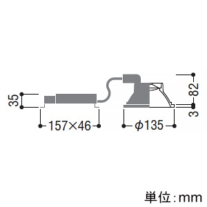 コイズミ照明 LEDベースダウンライト M形 1500lmクラス FHT32W相当 埋込穴φ125mm 配光角50° 非調光 白色 シルバーコーン・白色枠 LEDベースダウンライト M形 1500lmクラス FHT32W相当 埋込穴φ125mm 配光角50° 非調光 白色 シルバーコーン・白色枠 AD53061 画像2