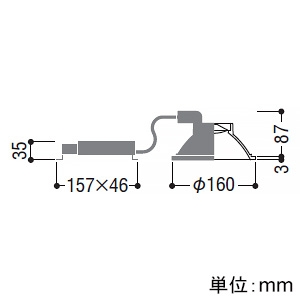 コイズミ照明 LEDベースダウンライト M形 1500lmクラス FHT32W相当 埋込穴φ150mm 配光角55° 非調光 電球色 シルバーコーン・黒色枠 LEDベースダウンライト M形 1500lmクラス FHT32W相当 埋込穴φ150mm 配光角55° 非調光 電球色 シルバーコーン・黒色枠 AD53038 画像2