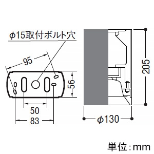 コイズミ照明 LED一体型シーリングダウンライト 2500lmクラス HID50W相当 配光角60° 温白色 白 電源別売 LED一体型シーリングダウンライト 2500lmクラス HID50W相当 配光角60° 温白色 白 電源別売 XH92936 画像2