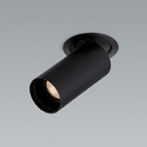 コイズミ照明 LED一体型フィクスドダウンライト 《X-Pro》 ユニバーサル 300・450lmクラス JDR40〜65W相当 埋込穴φ50mm 配光角14° 低色温度(2400K) 黒 電源別売 XD92919