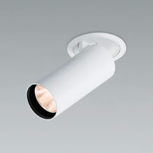 コイズミ照明 LED一体型フィクスドダウンライト 《X-Pro》 ユニバーサル 450・600・800・1000lmクラス JR12V50W・JDR65W相当 埋込穴φ75mm 配光角15° 温白色 白 電源別売 XD306709WM