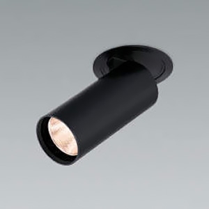コイズミ照明 LED一体型フィクスドダウンライト 《X-Pro》 ユニバーサル 450・600・800・1000lmクラス JR12V50W・JDR65W相当 埋込穴φ75mm 配光角15° 低色温度(2400K) 黒 電源別売 XD306809BB