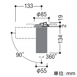 コイズミ照明 LED一体型フィクスドダウンライト 《X-Pro》 ユニバーサル 450・600・800・1000lmクラス JR12V50W・JDR65W相当 埋込穴φ75mm 配光角20° 電球色(2700K) 白 電源別売 LED一体型フィクスドダウンライト 《X-Pro》 ユニバーサル 450・600・800・1000lmクラス JR12V50W・JDR65W相当 埋込穴φ75mm 配光角20° 電球色(2700K) 白 電源別売 XD306710WA 画像2