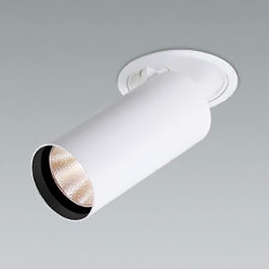 コイズミ照明 LED一体型フィクスドダウンライト 《X-Pro》 ユニバーサル 2000・2500lmクラス HID35〜35W相当 埋込穴φ100mm 配光角17° 白色 白 電源別売 XD305705WW