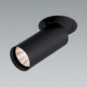 コイズミ照明 LED一体型フィクスドダウンライト 《X-Pro》 ユニバーサル 2000・2500lmクラス HID35〜35W相当 埋込穴φ100mm 配光角17° 電球色(2700K) 黒 電源別売 XD305805BA