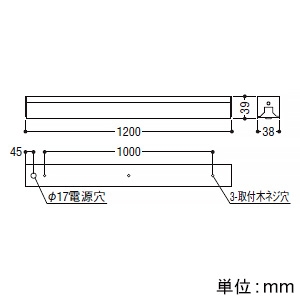 コイズミ照明 【生産完了品】LEDライトバー間接照明 ハイパワー 散光タイプ 調光調色 電球色〜昼白色 長さ1200mm LEDライトバー間接照明 ハイパワー 散光タイプ 調光調色 電球色〜昼白色 長さ1200mm XL53653 画像3