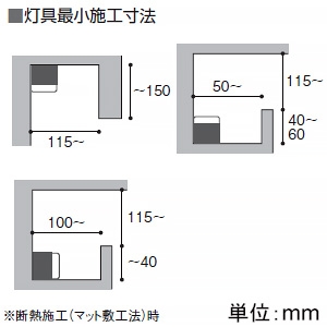 コイズミ照明 【生産完了品】LEDライトバー間接照明 ハイパワー 散光タイプ 調光調色 電球色〜昼白色 長さ600mm LEDライトバー間接照明 ハイパワー 散光タイプ 調光調色 電球色〜昼白色 長さ600mm XL53655 画像2