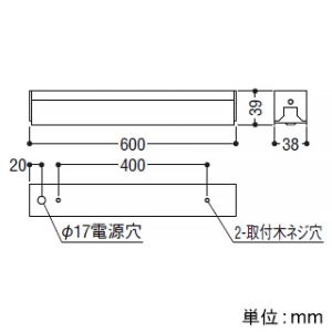 コイズミ照明 【生産完了品】LEDライトバー間接照明 ハイパワー 散光タイプ 調光調色 電球色〜昼白色 長さ600mm LEDライトバー間接照明 ハイパワー 散光タイプ 調光調色 電球色〜昼白色 長さ600mm XL53655 画像3