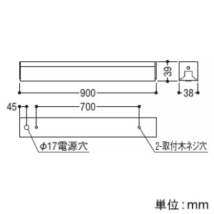 コイズミ照明 【生産完了品】LEDライトバー間接照明 ハイパワー 散光タイプ 調光 電球色(3000K) 長さ900mm LEDライトバー間接照明 ハイパワー 散光タイプ 調光 電球色(3000K) 長さ900mm XL53638 画像3